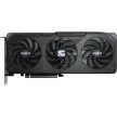 Gigabyte Radeon RX 9060 XT Gaming OC 8GB GDDR6 128-bit grafikus kártya