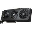 Gigabyte Radeon RX 9060 XT Gaming OC 8GB GDDR6 128-bit grafikus kártya