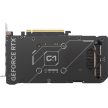 Asus GeForce RTX 5060 Ti Dual Evo OC 16GB GDDR7 128-bit grafikus kártya