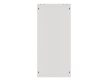 Lanberg WF01-6427-10S 19" 27U SZÉL:600mm MÉLY:450mm MAG:1307mm lapraszerelt üvegajtós szürke fali rack szekrény